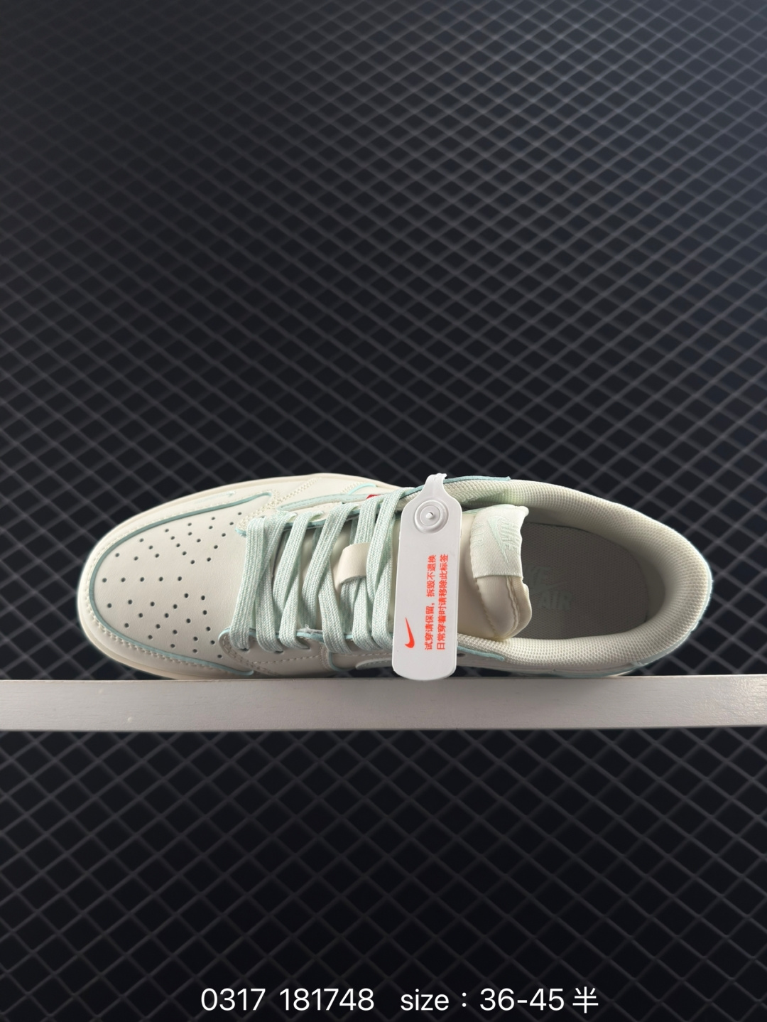 Stussy x Travis Scott x Air Jordan 1 Low